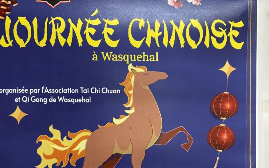 15/02/2026  Nouvel An Chinois à Wasquehal